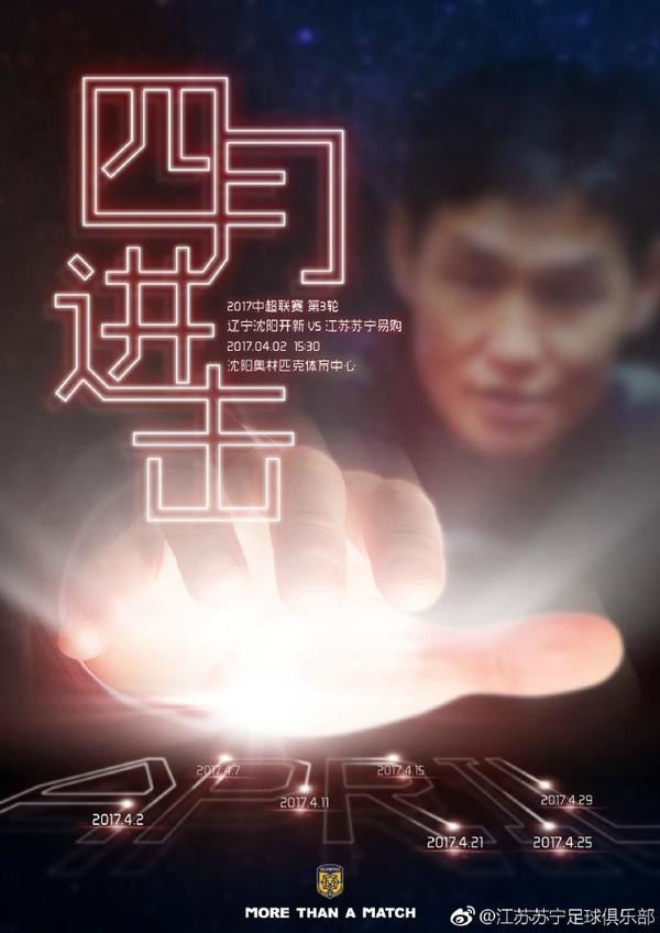 绯红小猫